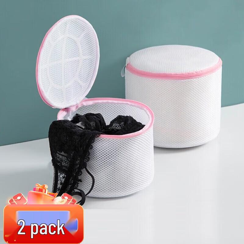 Delicate Wash Bra Laundry Bag