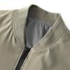 Pierre Cardin Men's Spring/Autumn Casual Baseball Collar Jacket