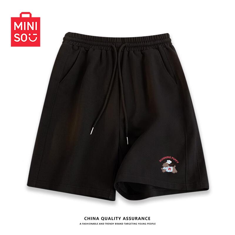 MINISO Women s Loose-Fit Athletic Shorts XL