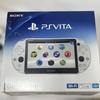 Used SONY PS Vita PCH-2000 Main Unit White [Initialized] & Software, Etc.