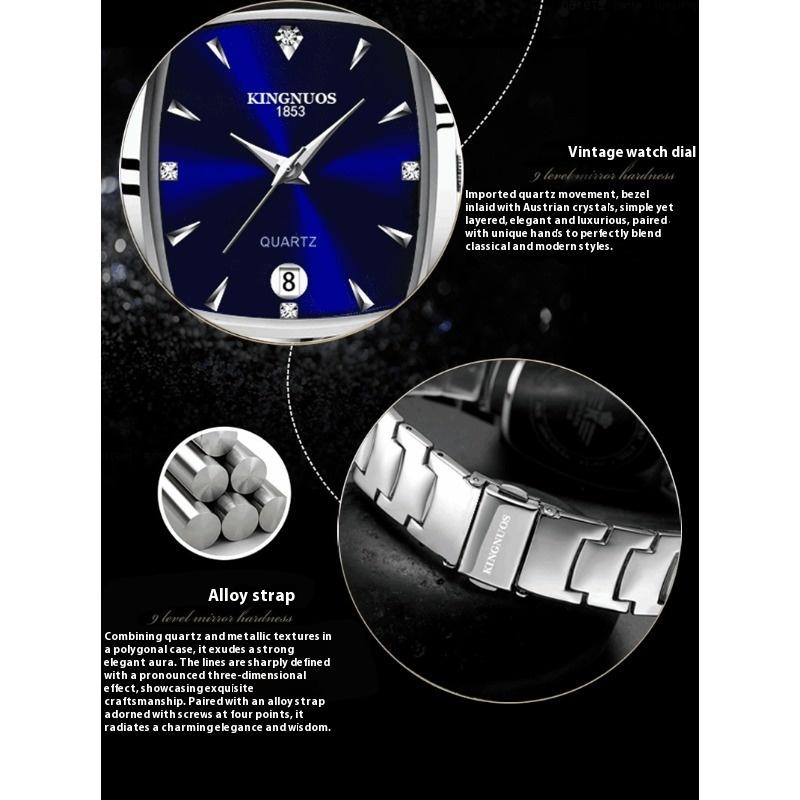 Top Brand Fashion Tungsten Steel Color Square Steel Belt Calendar Watch Waterproof Luminous Men's Student Watch