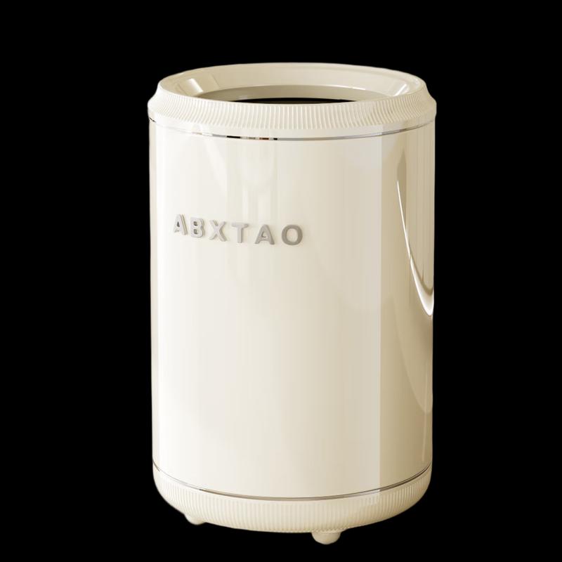 ABXTAO Open-Top Metal Waste Bin with Wheels