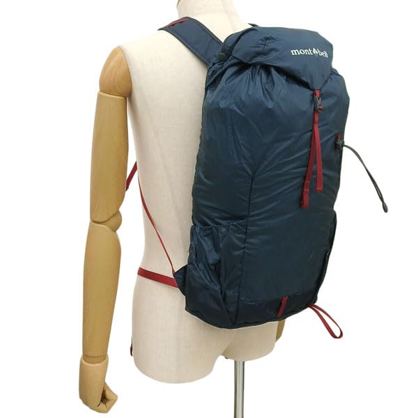 and Nylon Versalite Pack A4 Compatible Green [Montbell] Men's Women's Backpack, 20L, 20, 1133322, (Blue (BLBK))