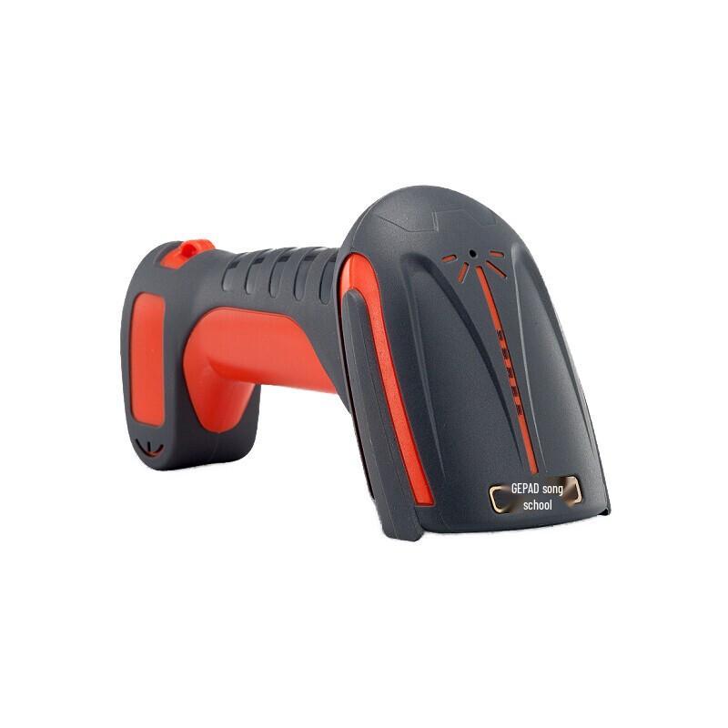 GEPAD GY-2980 Industrial Wired 2D Barcode Scanner