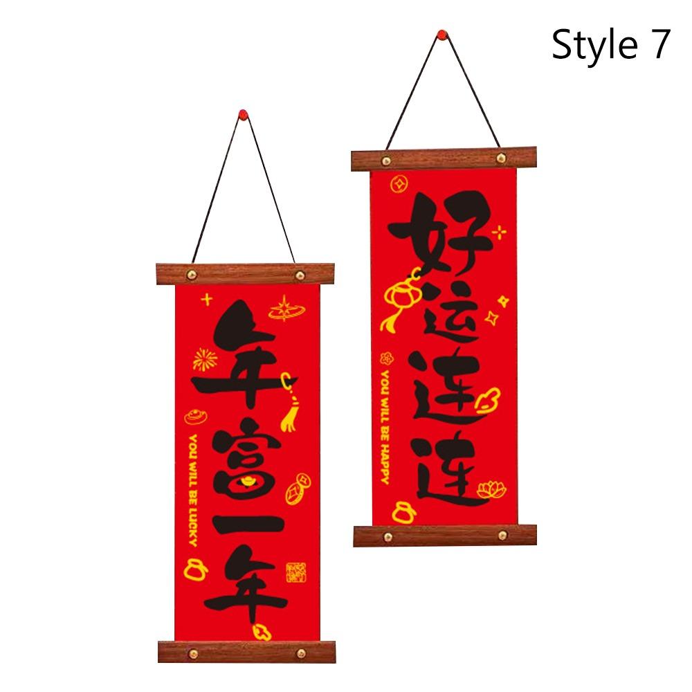  Pendentifs de Calligraphie Chinoise Rouge Flanelle Ornements pour la Maison Décoration à Suspendre Nouvel An