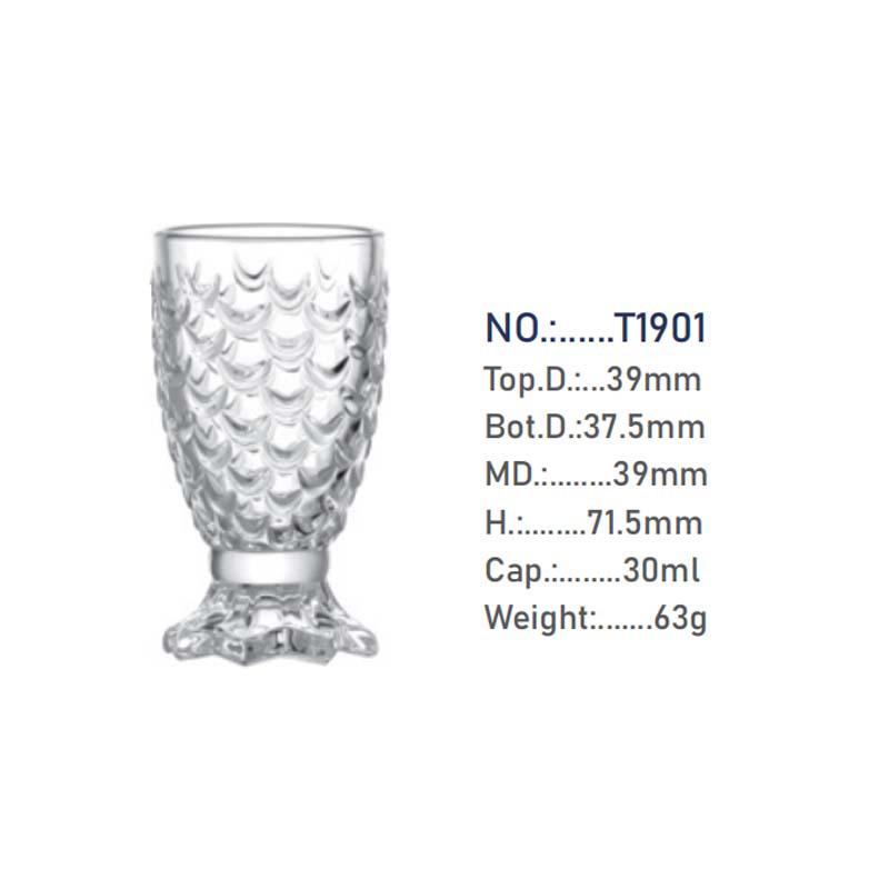 Lead-Free Embossed Mermaid Glass Cup with Fish Scale and Pineapple Design for Beer, Juice, or Water