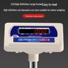 Haozhan Industrial Electronic Platform Scale (CN Version)