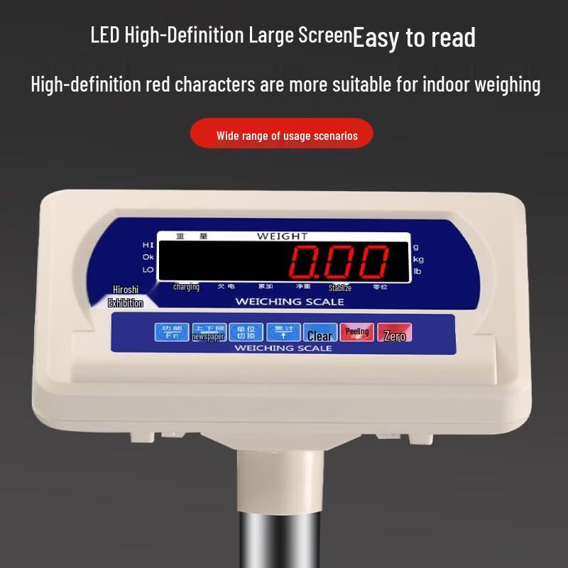 Haozhan Industrial Electronic Platform Scale (CN Version)