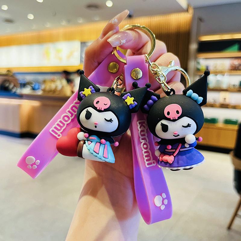 Cute Cartoon Skull Rabbit Keychain Exquisite Bag Pendant Couple Gift Claw Machine Prize For Women