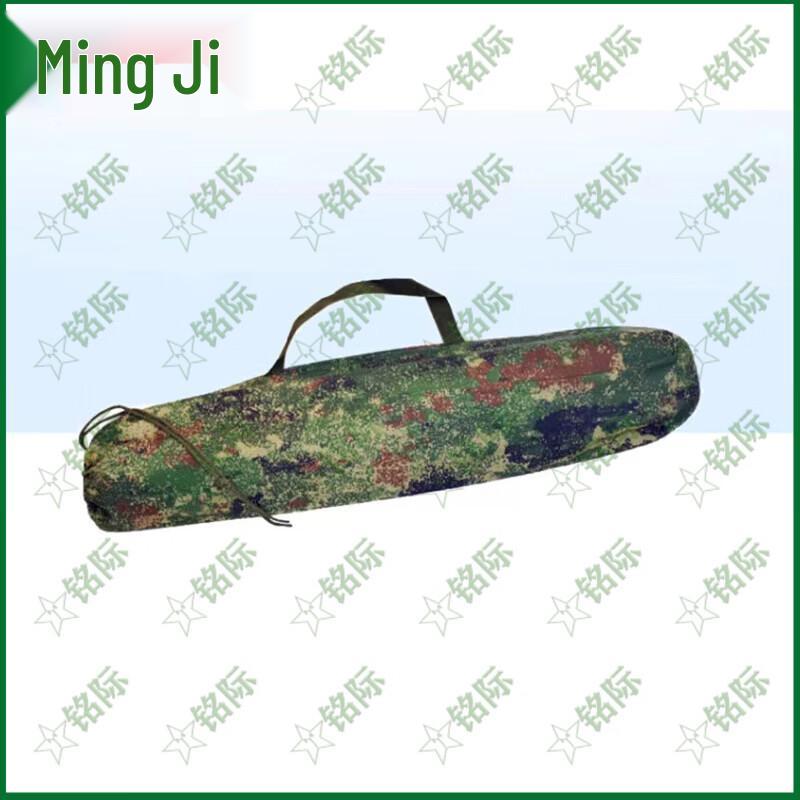 Mingji Self-Inflating Camping Mattress