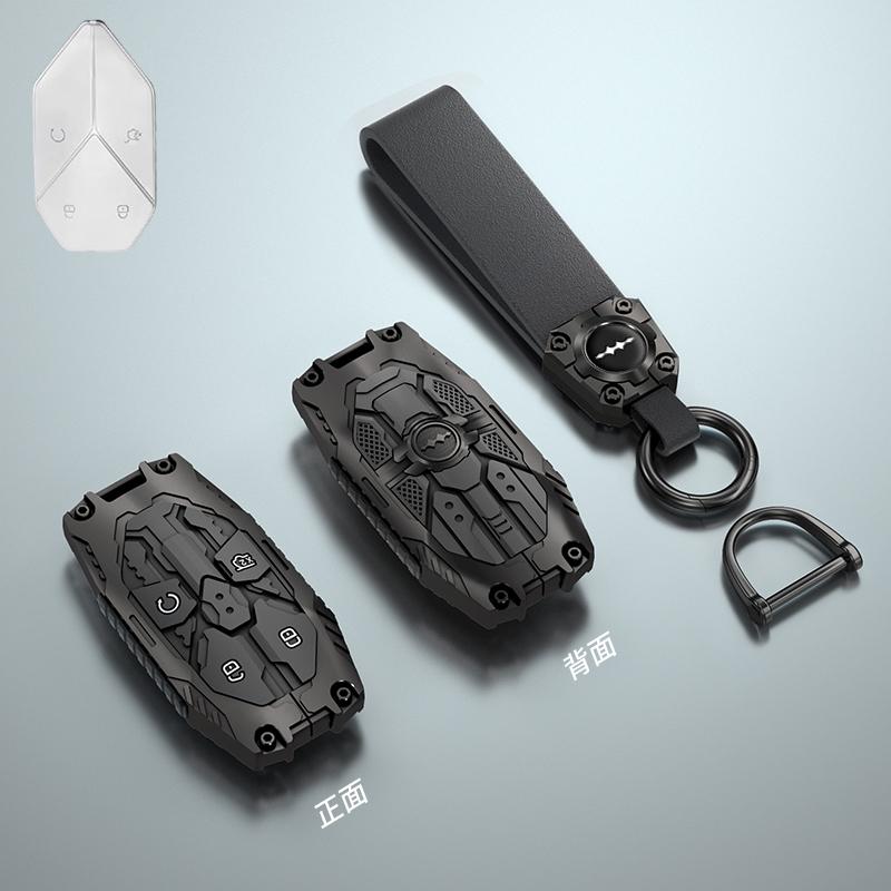 For BYD Leopard 5 8 Ti3 7 Car Keychain Leather Alloy Car Key Holder Case Buckle Key Shell Protector Interior Car Accessories