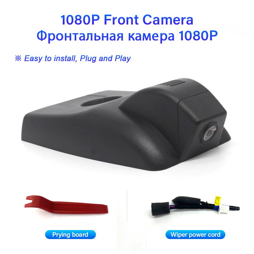 

Автомобильный видеорегистратор для Toyota RAV4 xa40, низкая конфигурация 2017 2018 2019, подключаемый модуль, передняя камера автомобиля, Wi-Fi, видеорегистратор, видеорегистратор 1080P None