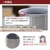 Kyoto Katsugu Wooden Handle Stainless Steel Oil Pot 1.2L [Made in Japan / Filtration Pot]