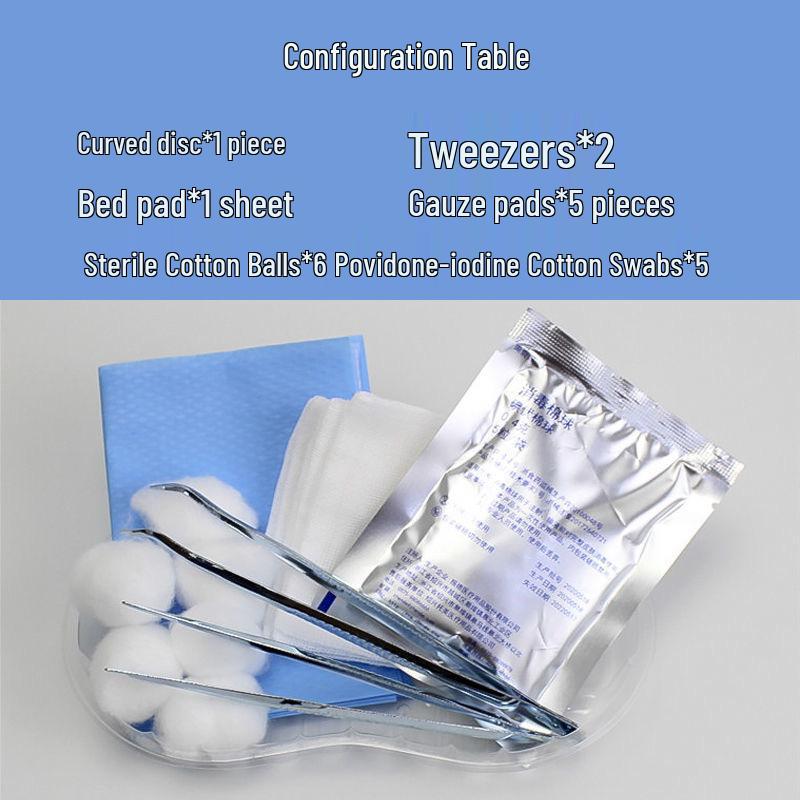 

Jianerkang Disposable Sterile Dressing and Suture Removal Kit