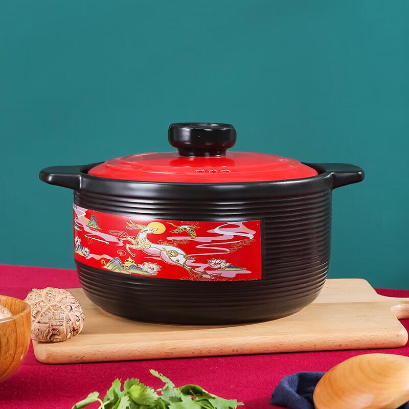 Chufuren 3.5L Ceramic Casserole Pot