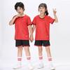 Children's Football Jersey Sets, Boys' and Girls' Quick-dry Short-sleeve Training Elementary School Soccer Match Team Uniforms