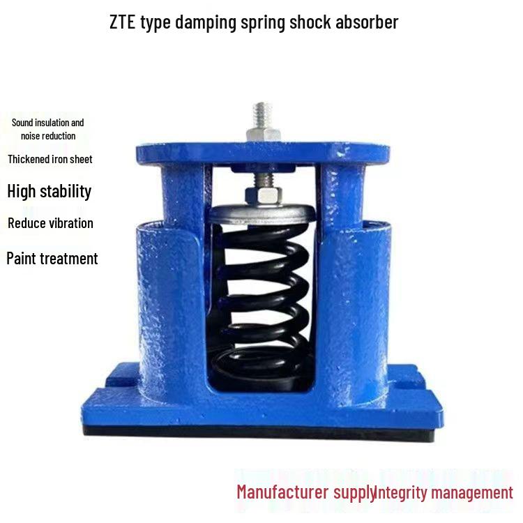 ZTE Adjustable Shock Absorber Base for Outdoor Cooling Units
