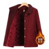 Wife Autumn and Winter Velvet Thickened Woolen Top Clothes Old Women Warm Woolen Coat