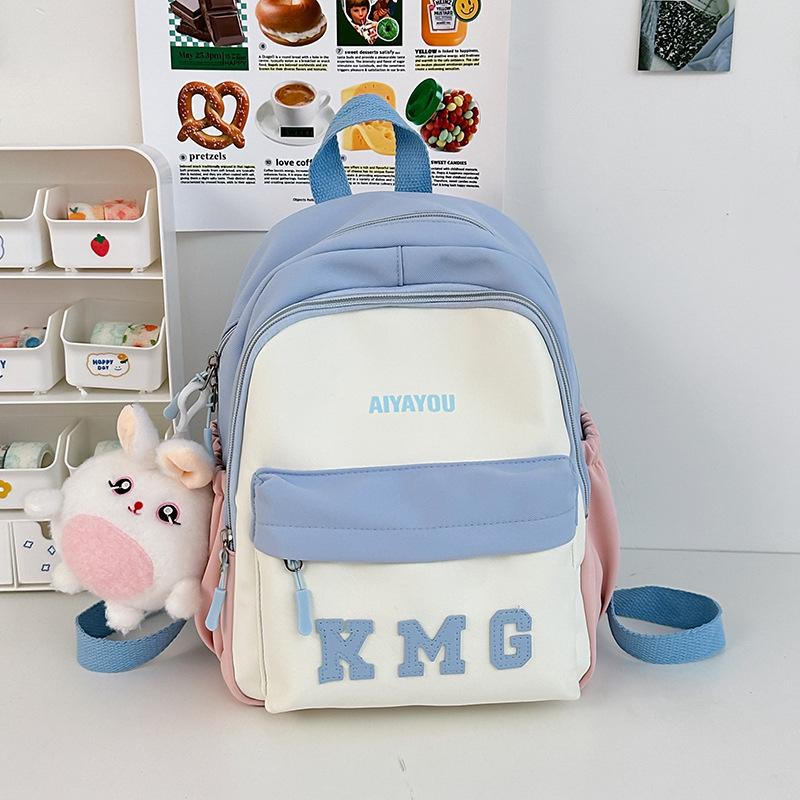 School Bag Style Backpack New Simple, Fresh and Sweet Student School Bag Casual Contrasting Color Backpack