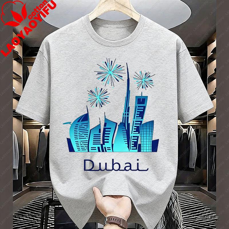 Dubai TShirt United Arab Emirates Urban Landmark Graphic T Shirts Unisexs Cotton Short Sleeve New Pattern Unisex Clothing