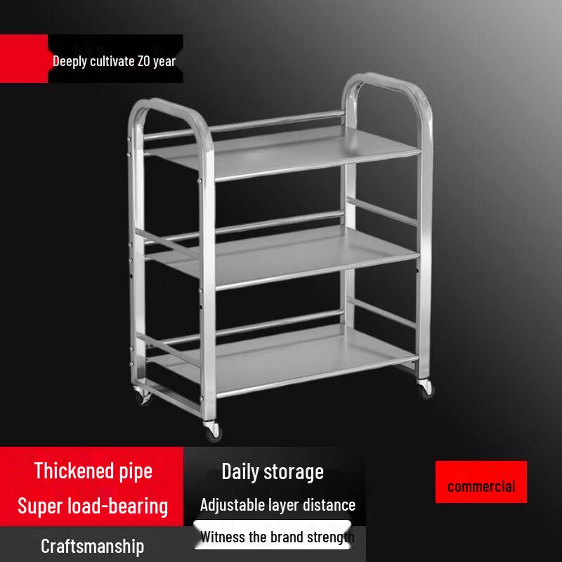 

2-Tier Rolling Kitchen Storage Cart