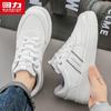 Warrior Classic Low-Top Casual Men's Sneakers