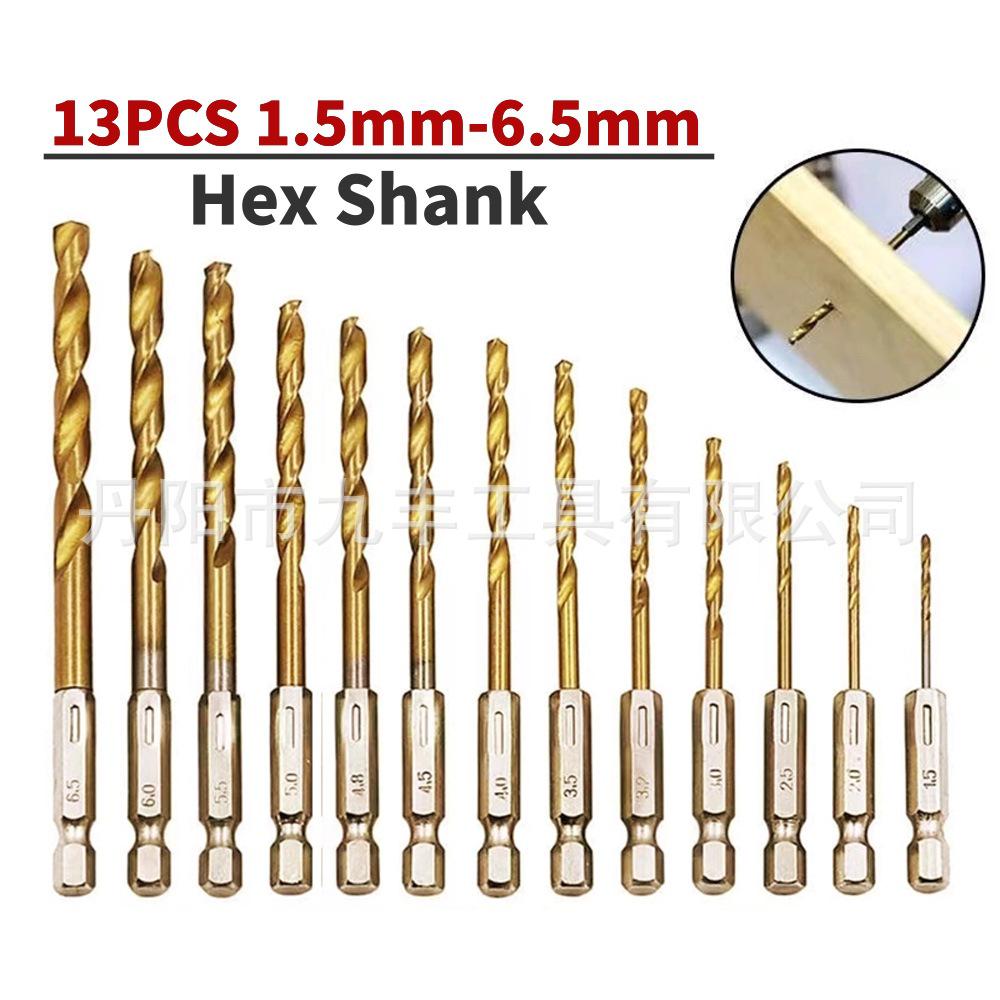 13-Piece Titanium Hex Shank Drill Bit Set (1.5-6.5mm) for Electric Screwdrivers, 1/4" Shank (6.35mm)