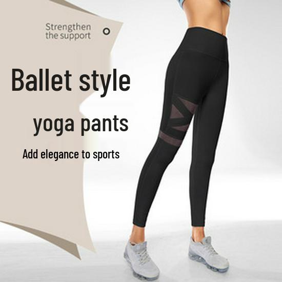 Women's Slim-Fit Quick-Dry Breathable Cropped Yoga Fitness T-Shirt (Style WA56)