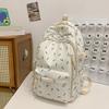 Floral Backpack for Girls Large Capacity Backpack with Padded Shoulder Straps