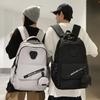 Modischer, vielseitiger Rucksack in koreanischer Version, leicht, trendiger Schulranzen für Paare, einfacher Reiserucksack mit großer Kapazität