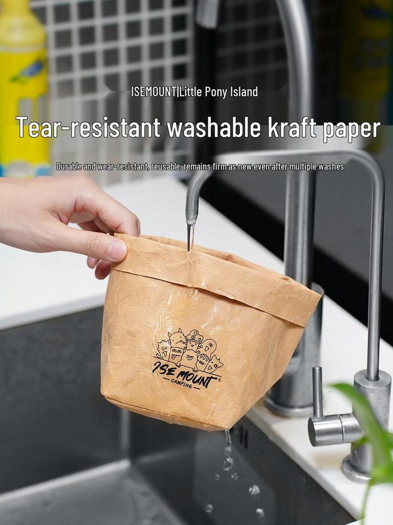 ISE MOUNT Outdoor waschbare Kraftpapier Aufbewahrungstasche - Wasserdicht, Feuchtigkeitsgeschützt, Großes Fassungsvermögen, Verdicktes Design