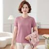 Yuzhaolin Women's Spring Knit Cardigan