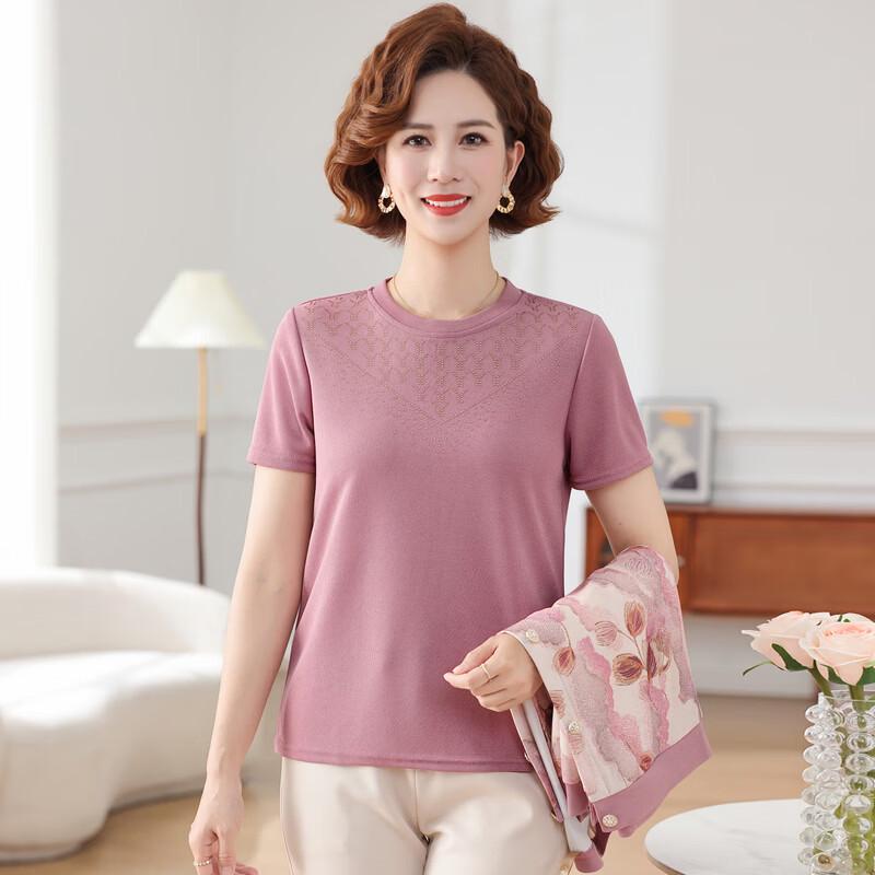 Yuzhaolin Women's Spring Knit Cardigan
