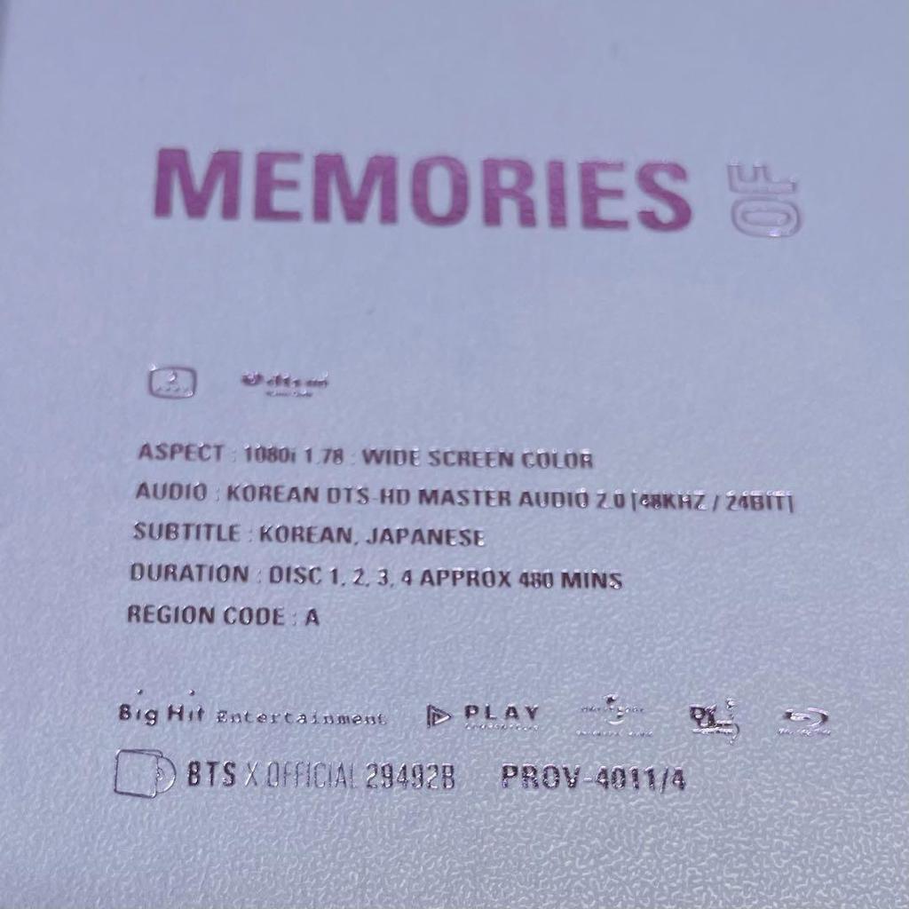[USED] BTS MEMORIES of 2018 Blu-ray with Japanese subtitles, V, Taehyung