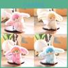 Vinyl Doll Plush Keychain With Soft Short Plush For Bag Decor And Gift