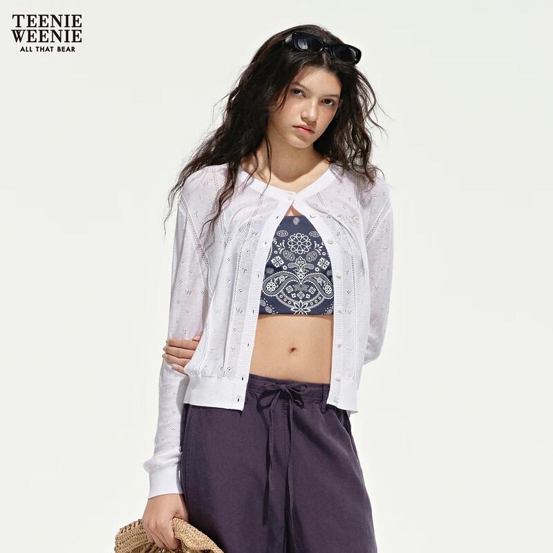 Teenie Weenie Bear Letter Knit Cardigan