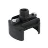 Universal Adjustable Oil Filter Wrench Two-Jaws 60-80mm Range Filter Remover Tool for Auto Maintenance