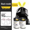 Thickened Tear-Free Large Drawstring Trash Bags for Household Use