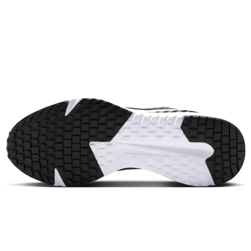 Nike Men's Run Defy Running Shoes