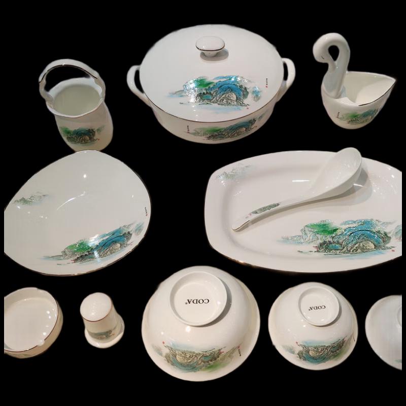 CODA Green Mountains and Clear Waters 52-Piece Bone China Dinnerware Set