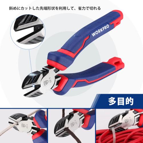 WORKPRO Pliers Set, Pliers Set, 3 Piece Set, Water Pump Pliers, Powerful Pliers, Nippers, Home Work, Water Works, Pipe Plumbing, Automobile Repair, St