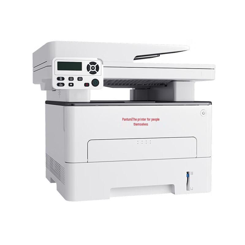 Pantum M7180DN Monochrome Laser Multifunction Printer CN plug (adapter included)