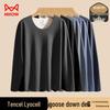 Maoren Goose Down Tencel Thermal Underwear Set