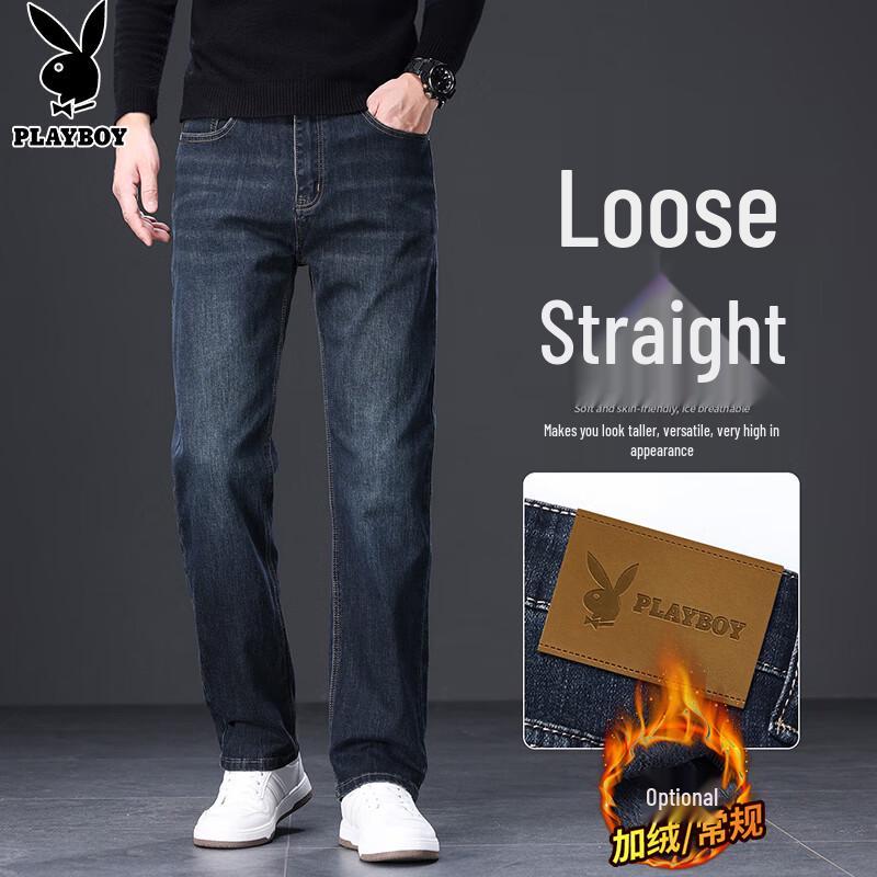 PLAYBOY Men's Straight Fit Denim Jeans