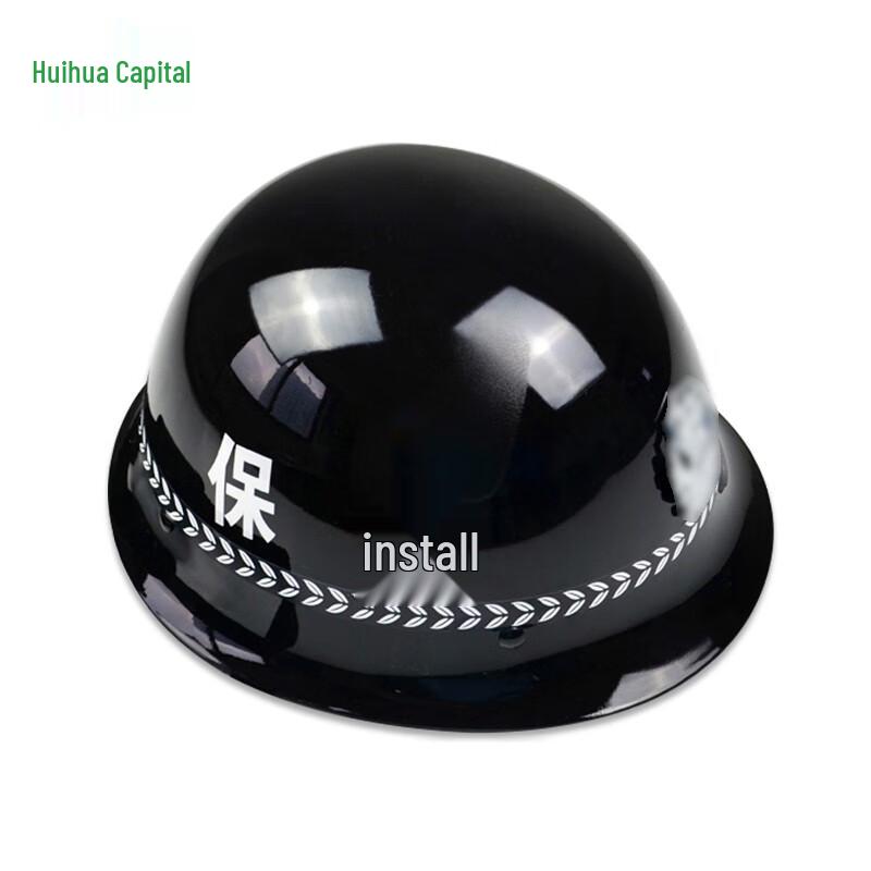 Tactical Security Protection Helmet