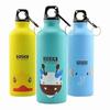 500ML Cartoon Aluminium Wasserflasche Niedlicher Tierdruck Edelstahl Wasserflasche mit Deckel Isolierter Becher Kaffeetasse