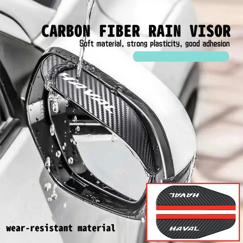 2pcs Carbon Car Rearview Mirror Rain Eyebrow Blocker Sun Visor For Haval Great Wall Jolion H1 H2 H3 H4 H5 H6 H7 H9 F5 F7 M4 M6