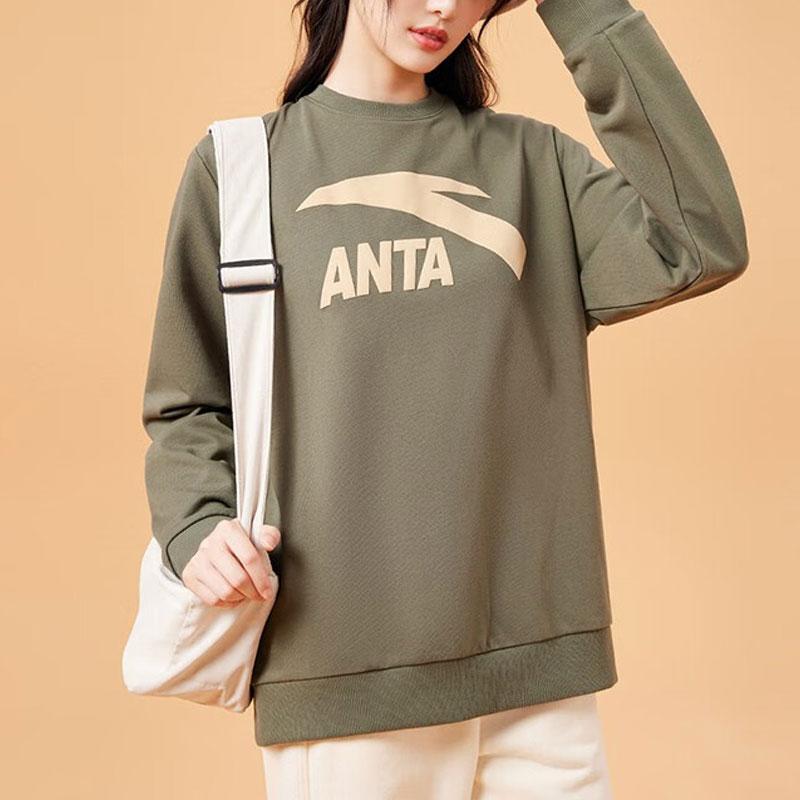 Anta Lifestyle Series Letter Logo Trykket Casual Pullover Genser Unisex genser Druegrønn 972338723-5