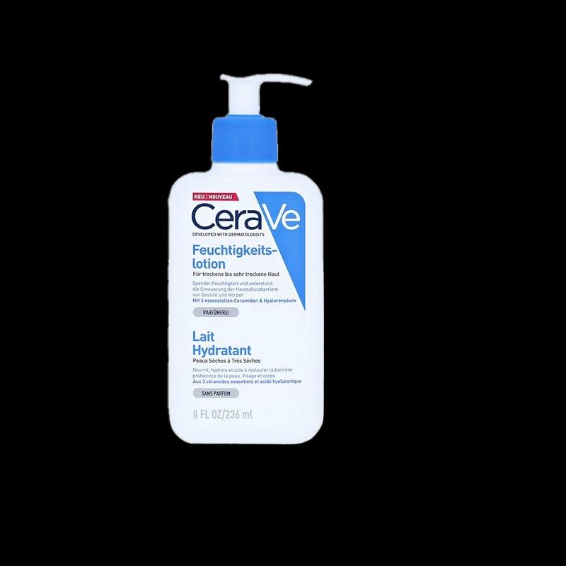CeraVe Ceramide Moisturizing Lotion