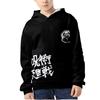 Jujutsu Kaisen Anime Männer Frauen Hoodies Herbst Casual Pullover Sweats Hoodie Mode Hip Hop Sweatshirt Kleidung